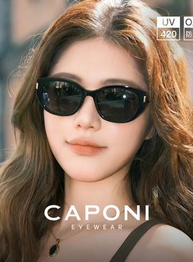 猫眼墨镜女款高级感2026新款复古防晒防紫外线偏光太阳眼镜UV420