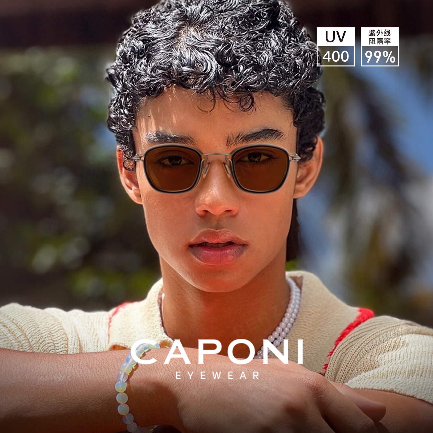 CAPONI偏光复古墨镜男款防紫外线
