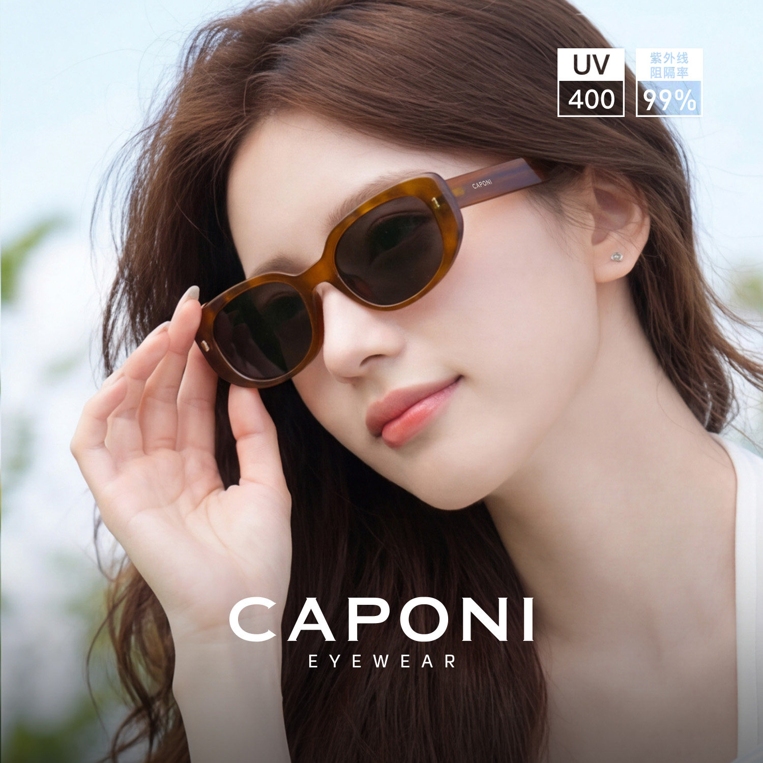 新年礼物猫眼墨镜女款复古窄框偏光太阳眼镜防晒防紫外线2026新款