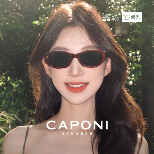 CAPONI【可可镜】窄框猫眼墨镜女