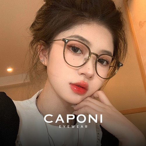 超轻近视女防蓝光显脸小素颜眼镜