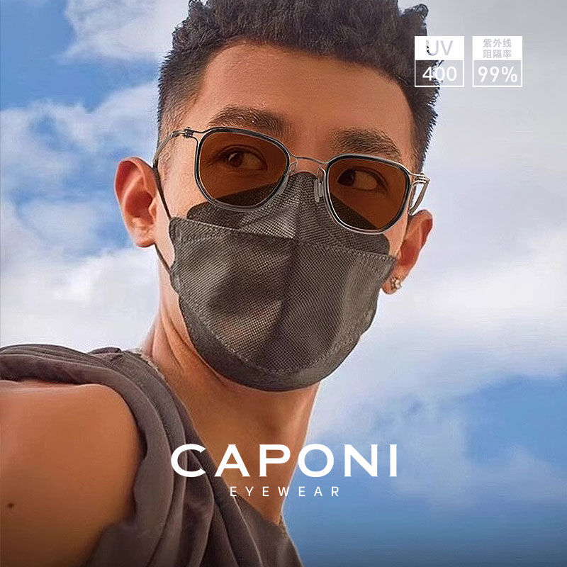 CAPONI偏光复古墨镜男款防紫外线