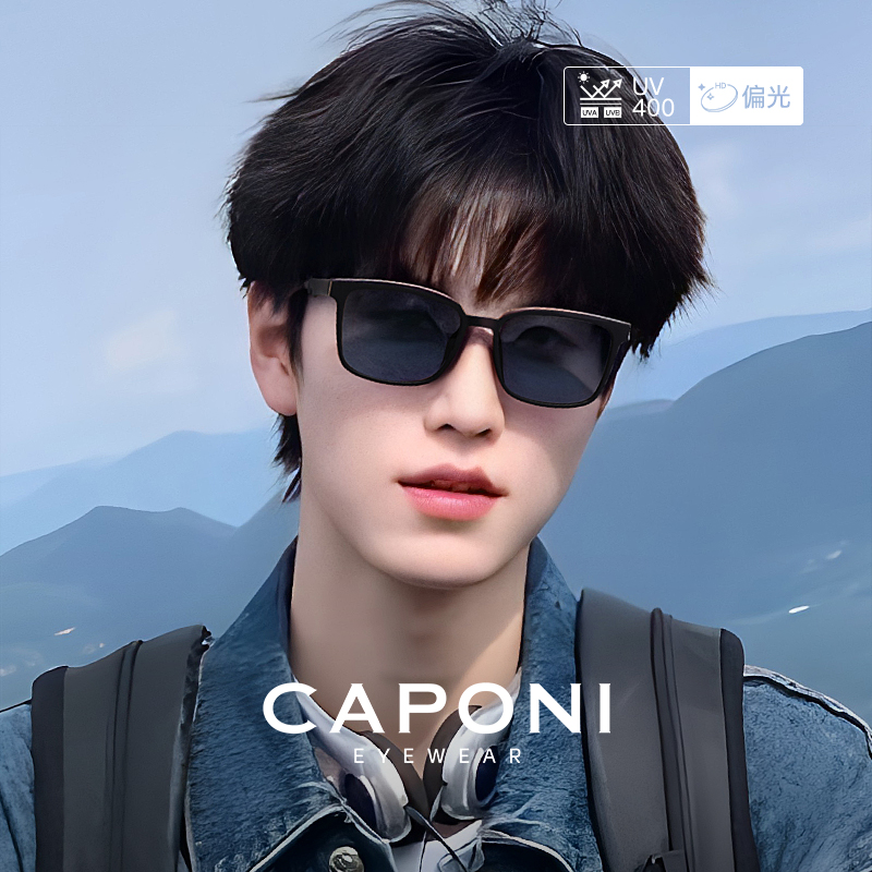CAPONI墨镜男2025新款小框太阳镜