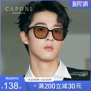 GM墨镜女高级感ins2023新款茶色太阳眼镜男款潮防紫外线强光lilt