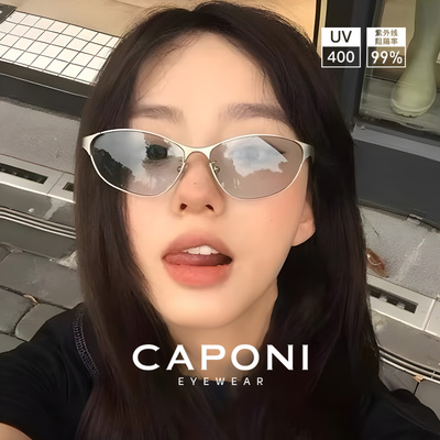 CAPONI复古猫眼金属墨镜Y2K朋克