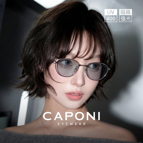 千禧风y2k墨镜女2026新款未来感