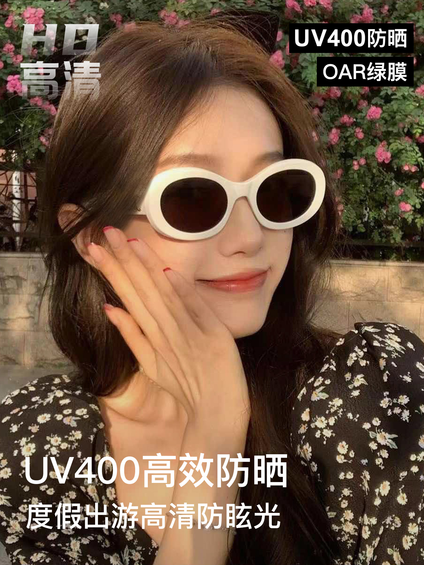 CAPONI覆古猫眼墨镜女士高级感椭圆太阳镜2025新款防晒防紫外线潮