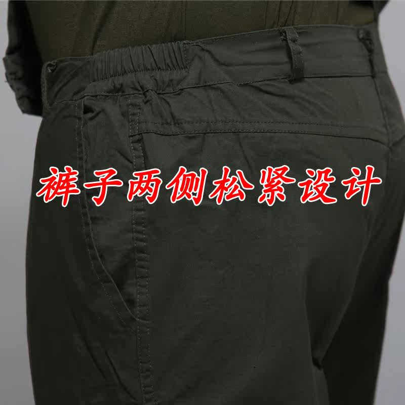 Tenue de travail en coton - Ref 1912152 Image 5