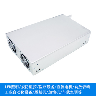 220V转DC24V36V48V60V72V110V150V220V3000W直流开关电源 AC110V