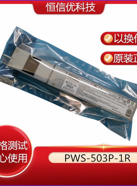超微 PWS-503P-1R 电源 模块 PWS-503D-240 NF5185M3 I610-G10