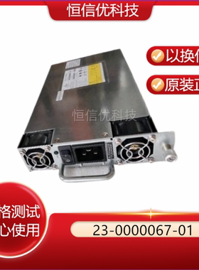 Brocade 23-0000067-01/B ECD14020006 PSU2000w AA25760L电源