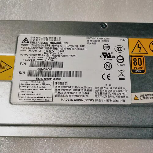 电源冗余模块DPS-850FBA