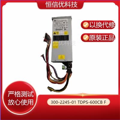 SUNX2270M2服务器TDPS-600CBF