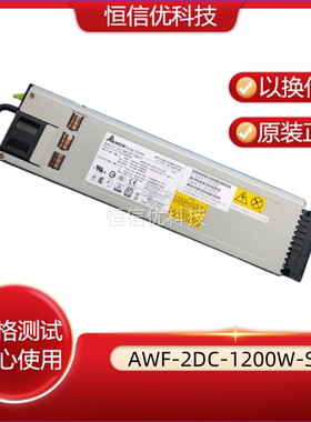 SUN 300-2235-03 300-2304-01 ECD15020017 AWF-2DC-1200W-S电源