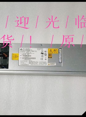 联想万全R680 G7服务器电源冗余模块DPS-850FB A E62433-008