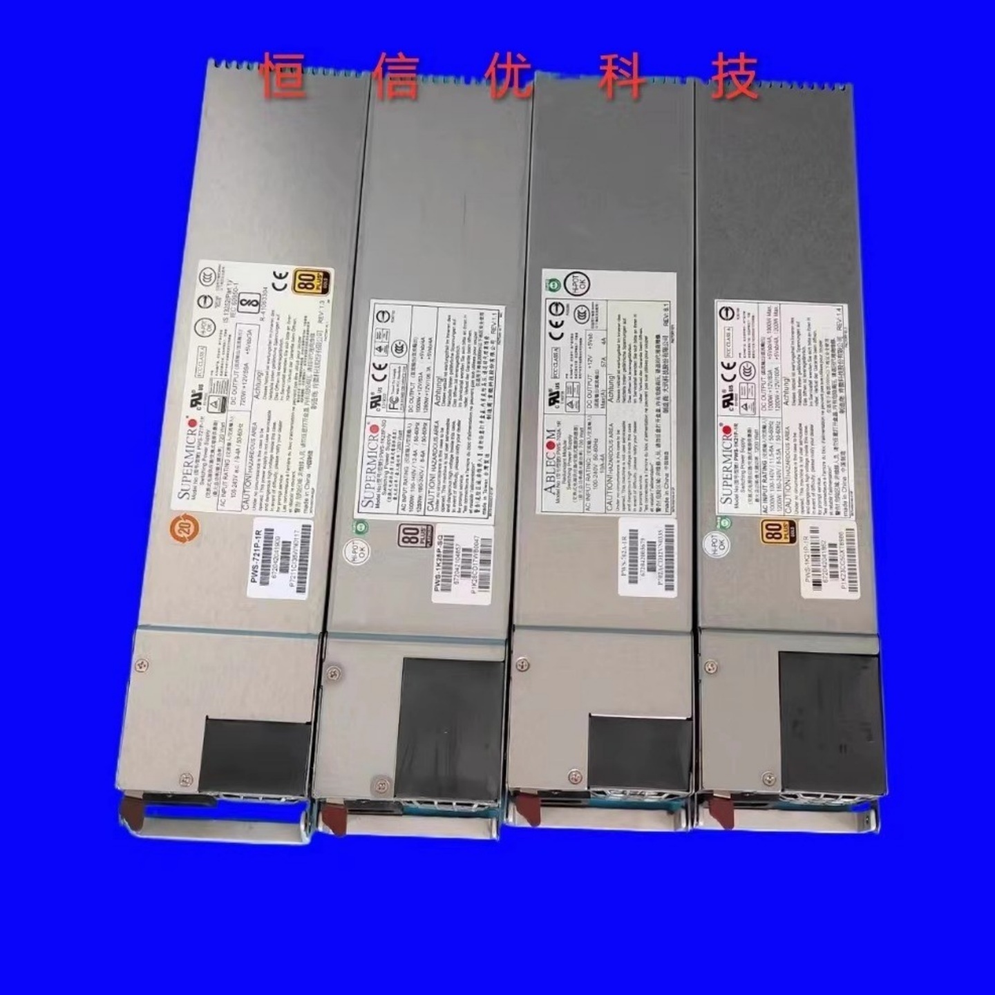PWS-920P-SQ电源模块超微