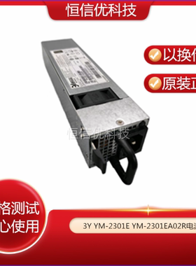 3Y YM-2301EA05R/01R/03R/04R/06R YM-2301E YM-2301EA02R 电源