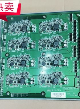 5529230-A Hitachi PCB DKC-6151-5  3546P10205B NJD-8614控制板
