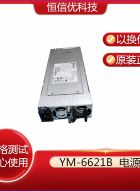 3Y YM-6621BBR/AR YM-6621B YM-6621BA01R YH6621-XBA02R 电源