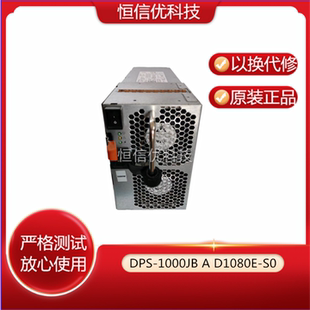 H1080E 6210电源 D1080E 0MYNPK PS6100 0M2JTJ 6110