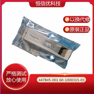 电源 100 605 001 1000315 5000B Brocade 108 447845