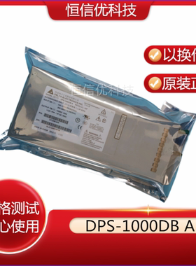 联想 B300服务器电源 DPS-1000DB A D73299-005 -008 1050W