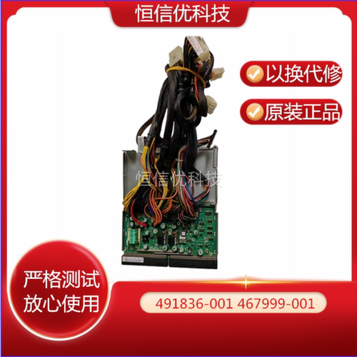 370G6电源接口板背板