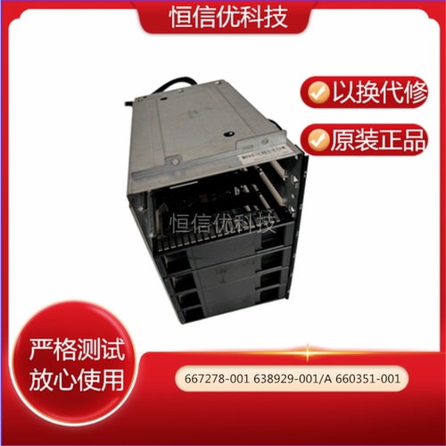 HP背板ML350PGen8638929-00A