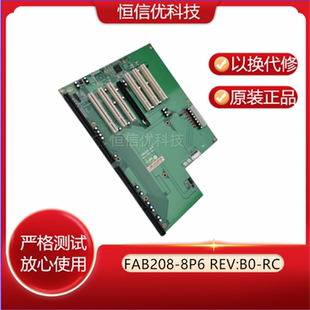 REV 瑞传 SHB101 8P6 8P6主板 PEAK886VL2 FAB208