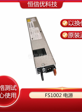 AcBel FS1002 74-9538-01 PWR-WAVE-450W 800-36804-01 A0 电源