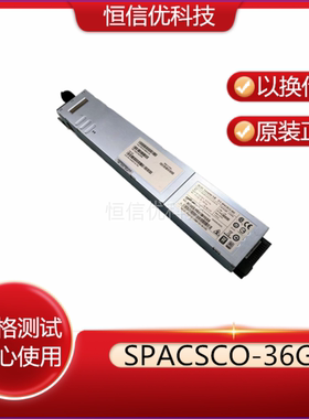 思科CISCO UCS-PSU-6248UP-AC SPACSCO-36G 341-0506-01 电源电源