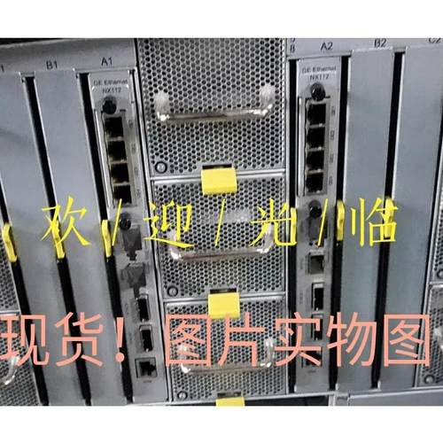 BC01DMMAMM620主板华为BC01SMMB