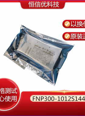 F5 1600 3600 3900 FNP300-1012S144G PWR-0130-07/8/4/1/6/5电源