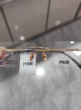 新款帕莎眼镜框超轻纯钛无框男士商务镜架可配近视防蓝光PA91001