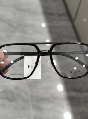 Prs帕莎新款眼镜框多边形大框显脸小可配近视防蓝光眼镜PA71052