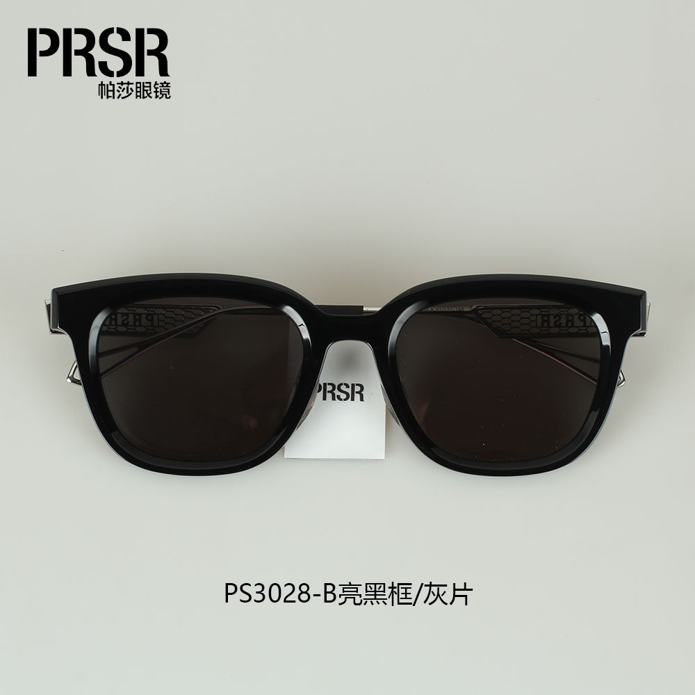 帕莎眼镜2024新品防紫外线墨镜男近视女时尚简约开车太阳镜PS3028
