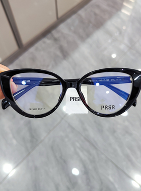 帕莎眼镜框女2024新品复古猫眼时尚眼镜架可配近视防蓝光PB75017