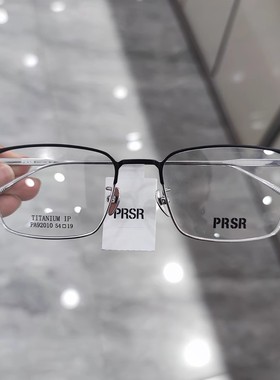 帕莎新款眼镜超轻半框纯钛男士必入商务休闲复古眼镜架女PA92010