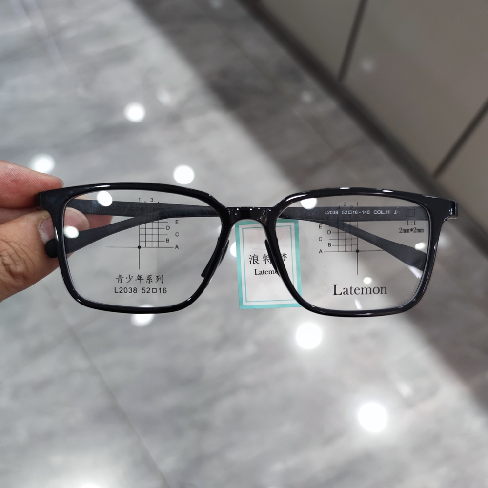 浪特梦近视眼镜框男女黑色大框圆脸TR超轻青少年学生眼镜架L2038