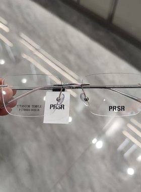 帕莎眼镜框2023新款超轻无框钛架男商务女近视防蓝光眼镜PJ79003