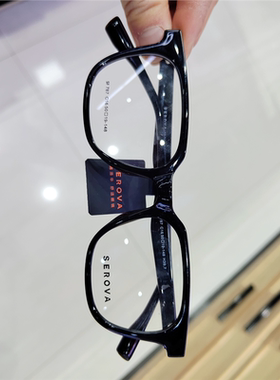 SEROVA施洛华眼镜框男女时尚黑框可配近视散光有度数眼镜架SF787