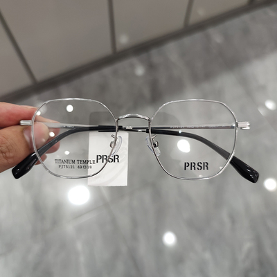 帕莎眼镜框钛架小脸可配高度近视