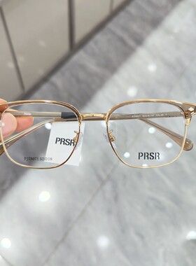 PRSR帕莎PJ78071眼镜框男女商务通勤眉毛架配度数近视防蓝光眼镜