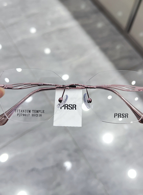 帕莎新款金丝眼镜框超轻无框钛架男近视女圆脸防蓝光眼镜PJ79017