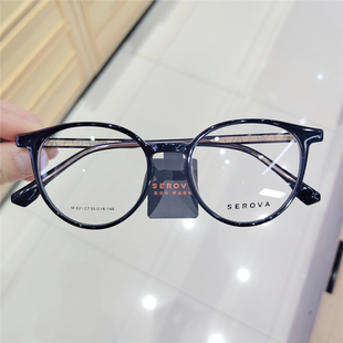 施洛华新款眼镜架男超轻复古个性圆框女配近视防蓝光眼镜框SF821