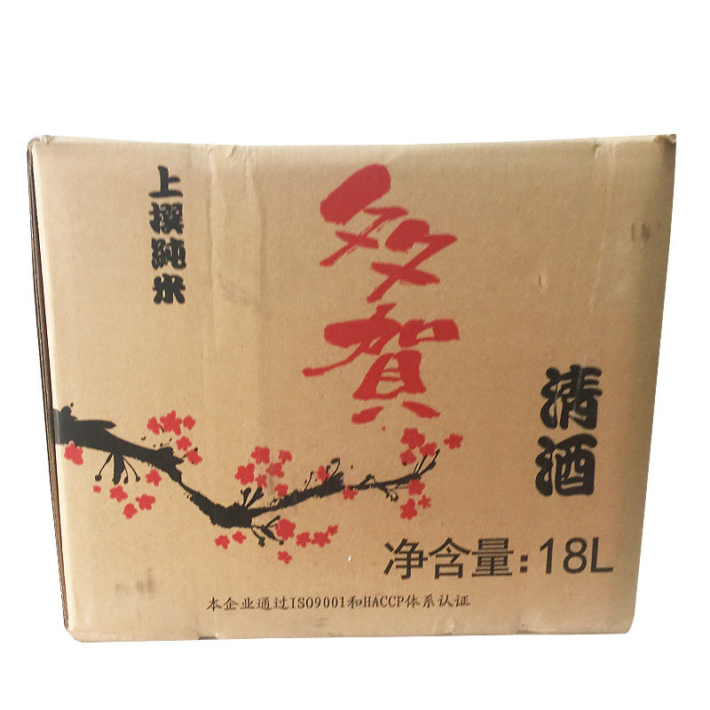 多贺清酒18L/桶日本清酒桶装清酒日本寿司料理店清酒日本酒