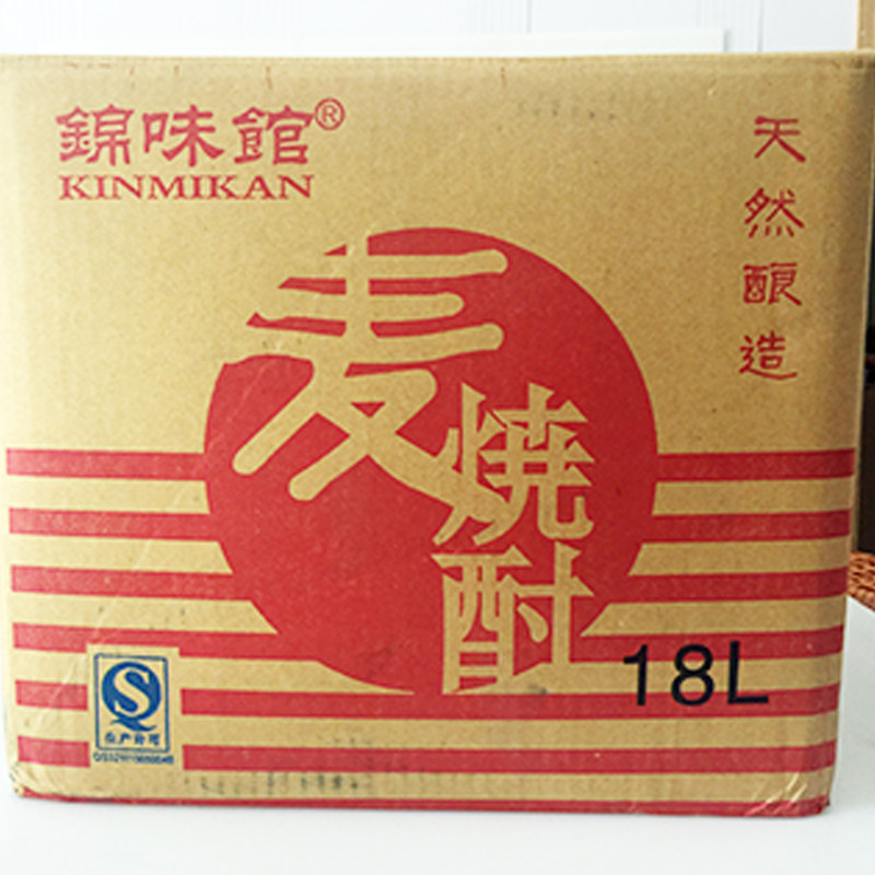 日本烧酒锦味馆麦烧酒 清酒洋酒日本酒料理店业务用18L桶装包邮