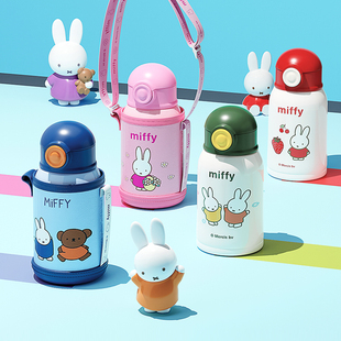 米菲儿童保温杯316女孩带吸管水杯上学专用幼儿园小学生防摔水壶
