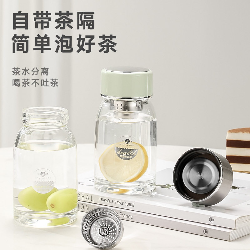 明霞高硼硅玻璃水杯大肚杯子