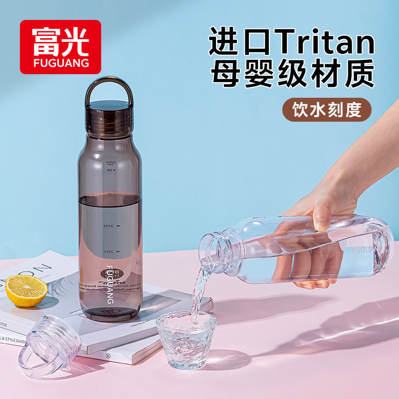 tritan材质，便携提环，透明